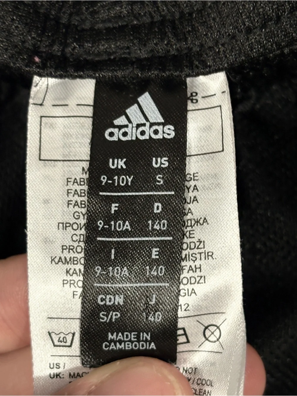 adidas lightweight athletic
